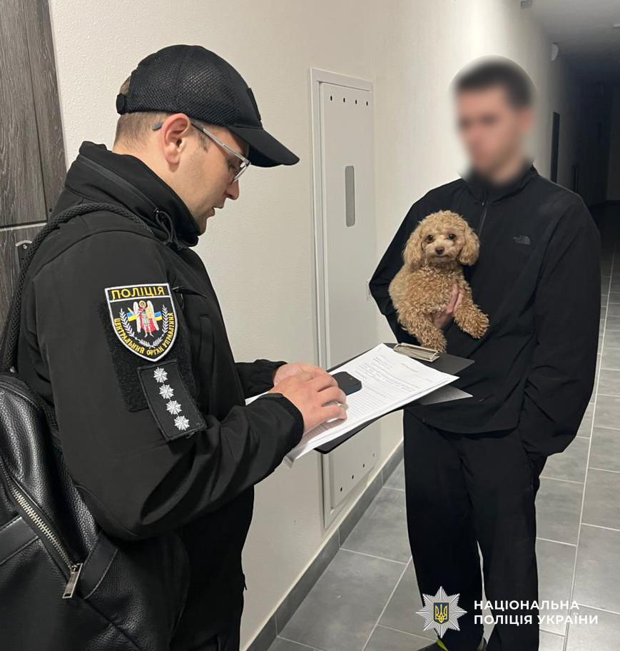 https://cyberpolice.gov.ua/media/uploads/2025/09/26/2be517f6d17e6b796af5433f248290c36712a69058e4683354795720439aa81e.jpg