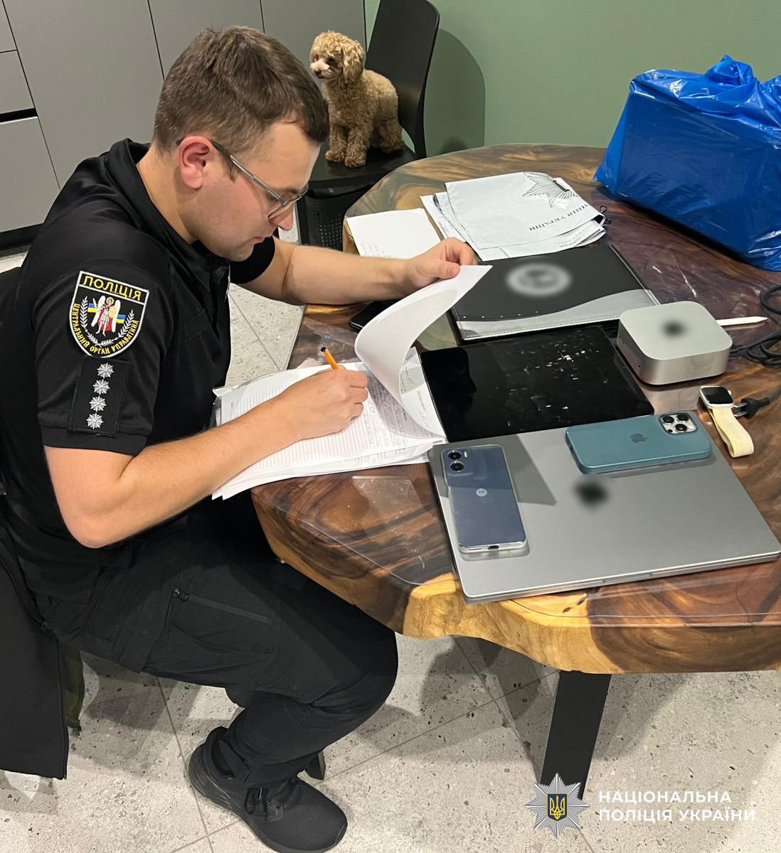 https://cyberpolice.gov.ua/media/uploads/2025/09/26/f4d065efdc8715346b6e79571b0ba745470fc1a56bfe165cbf95e1a0a9bd823f.jpg